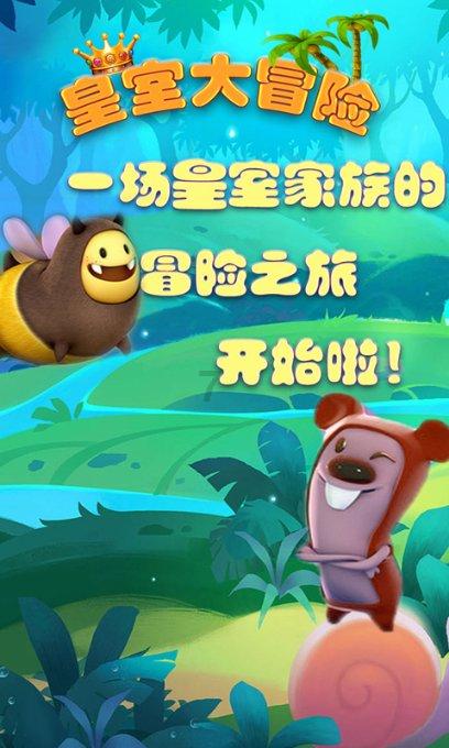 算术24点