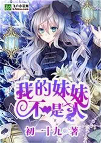 汉阴:毛绒玩具生产忙 群众增收有保障